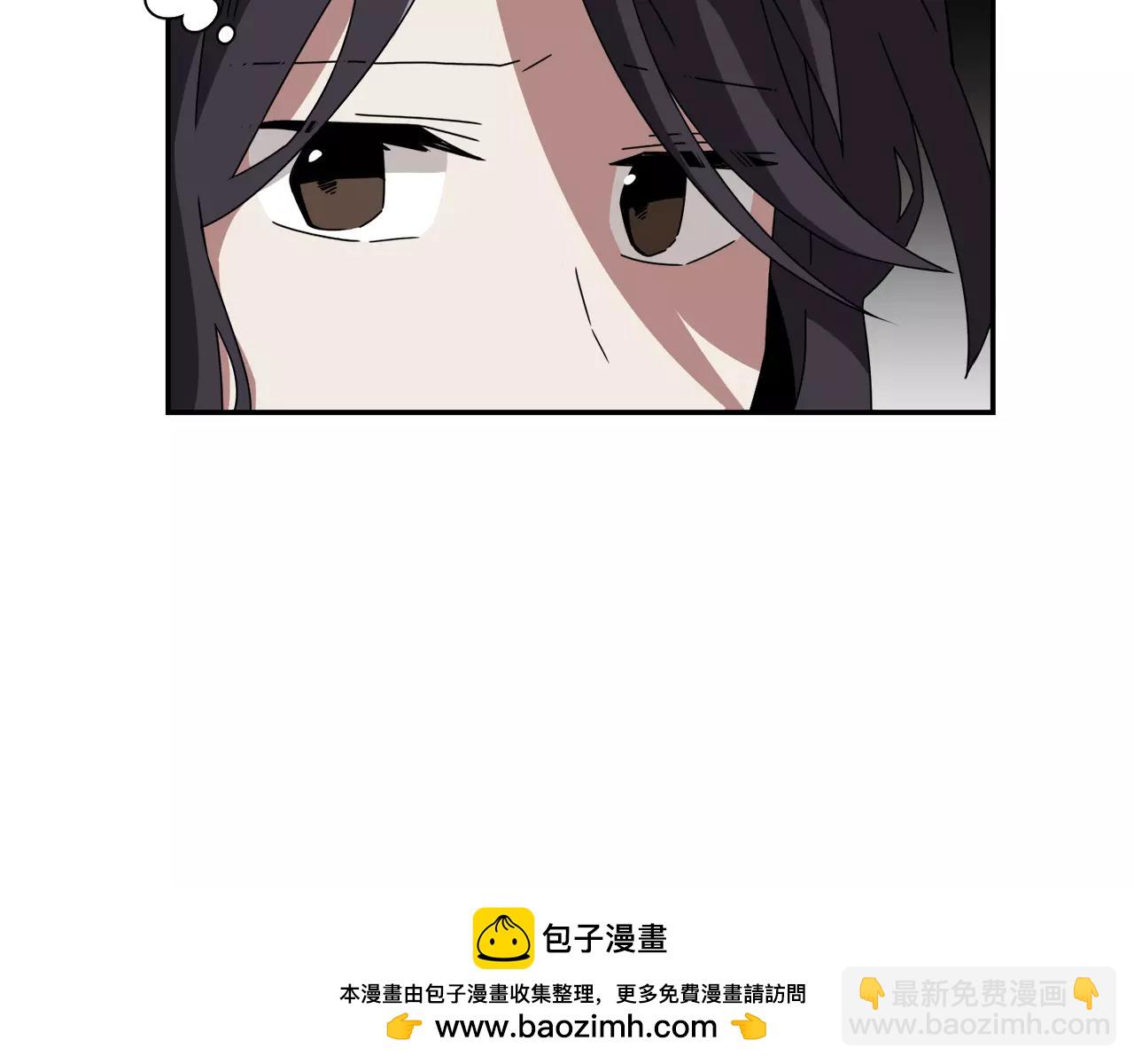 第52话 酒后的梦53