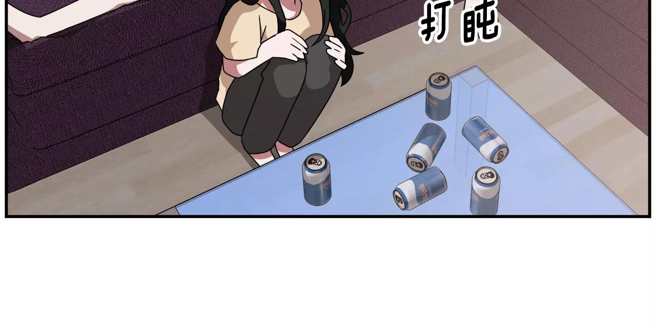 第52话 酒后的梦59