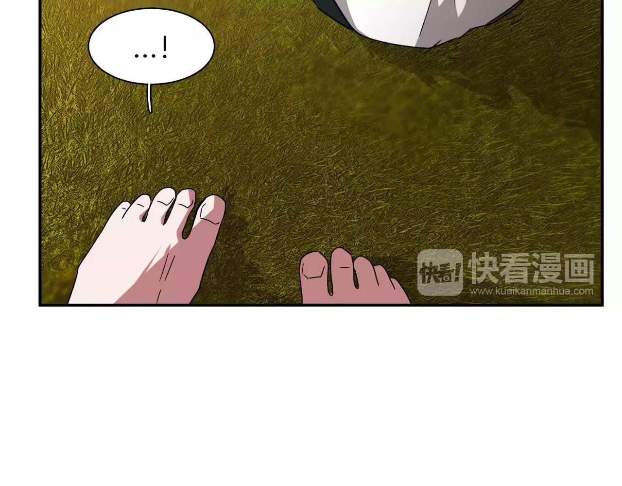 第52话 酒后的梦80