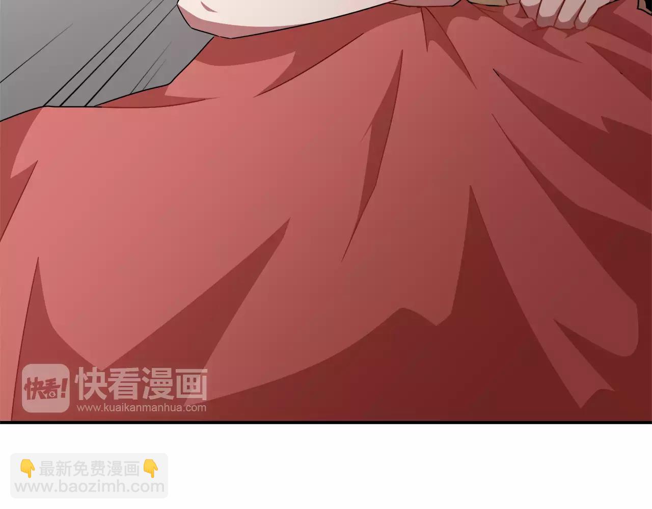 第52话 酒后的梦92