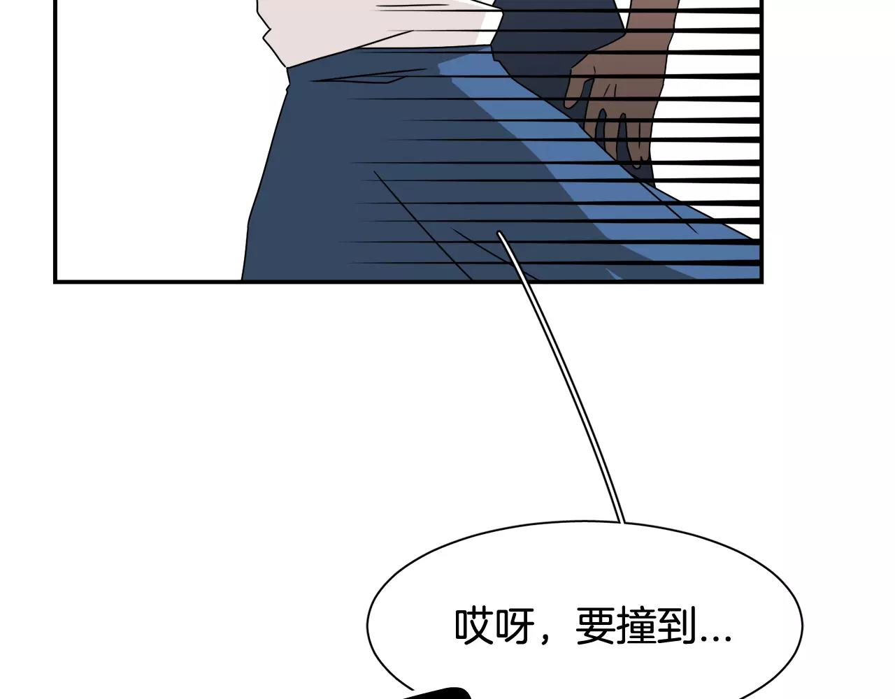完结篇 新的生活100