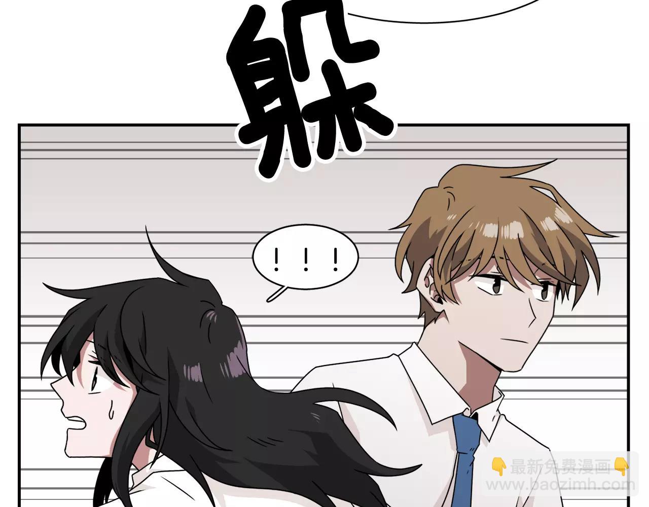 完结篇 新的生活101