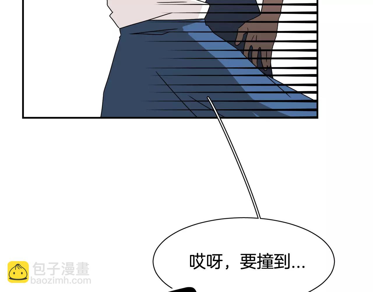 完结篇 新的生活104