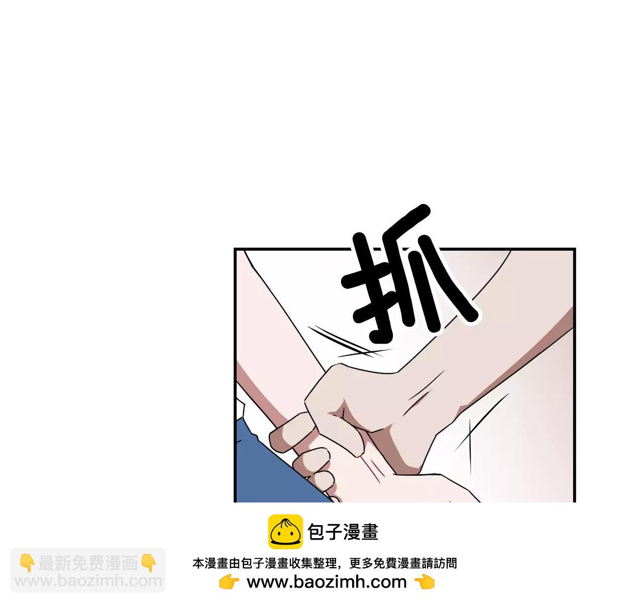 完结篇 新的生活107