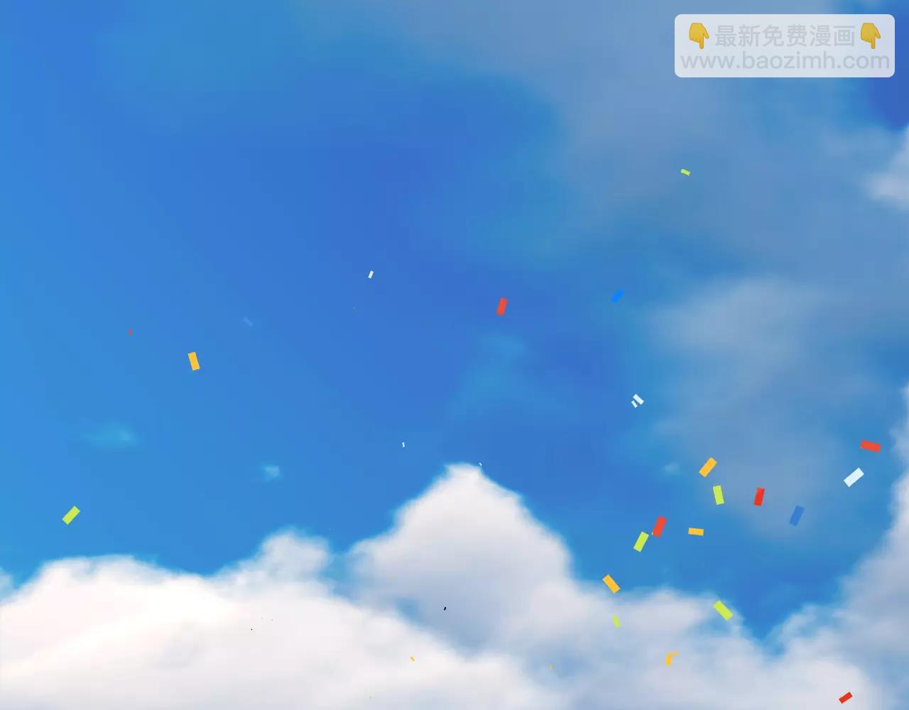 完结篇 新的生活118