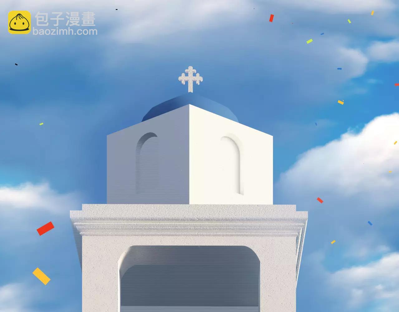 完结篇 新的生活119