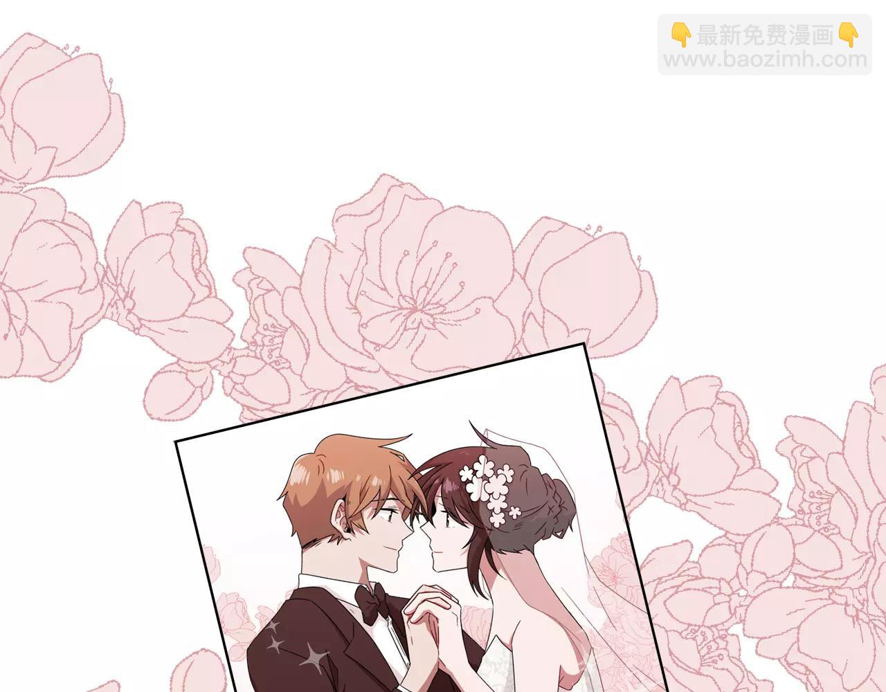 完结篇 新的生活138