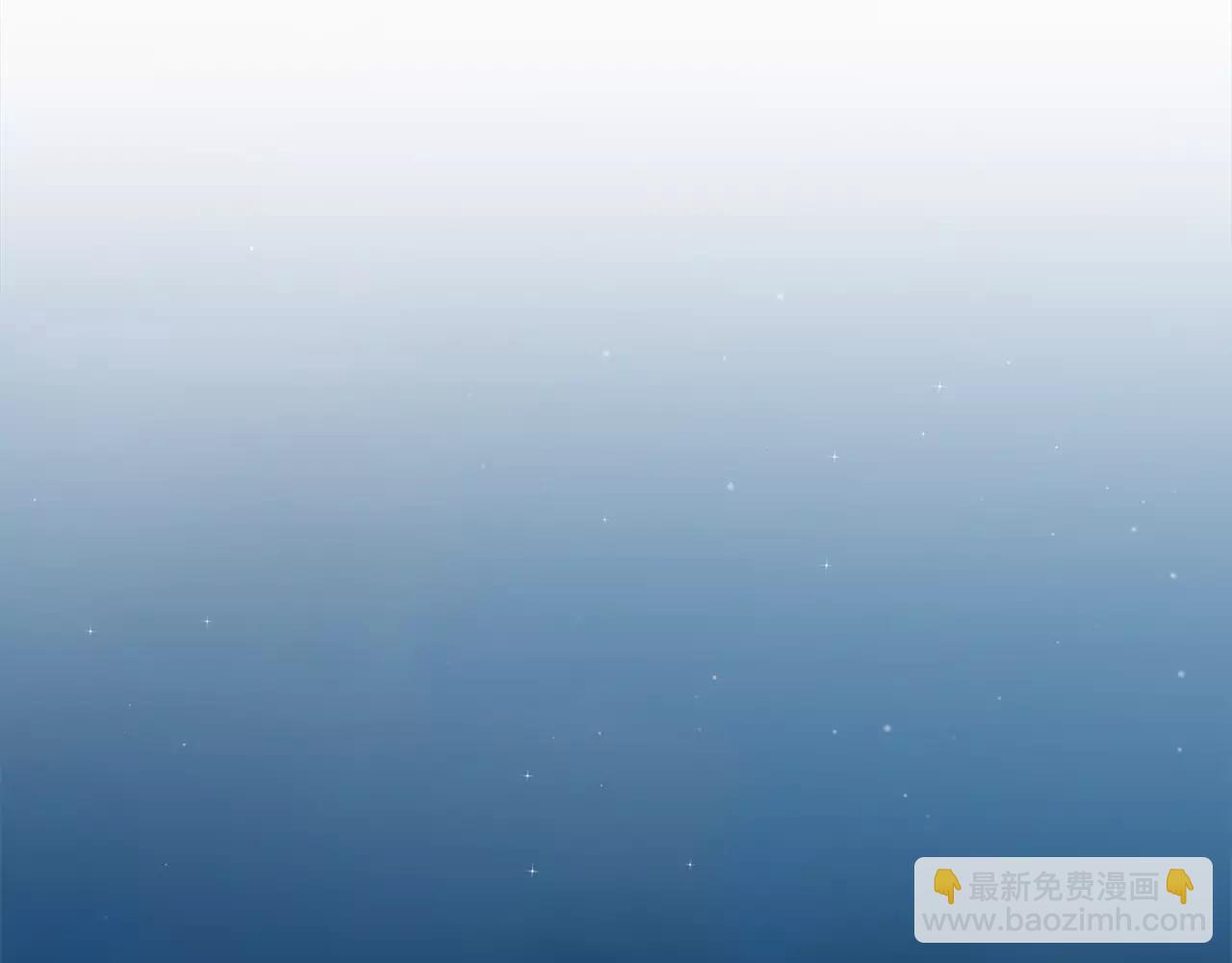 完结篇 新的生活146