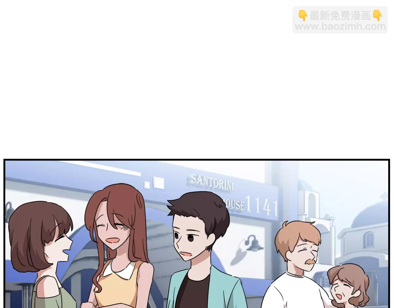 完结篇 新的生活16