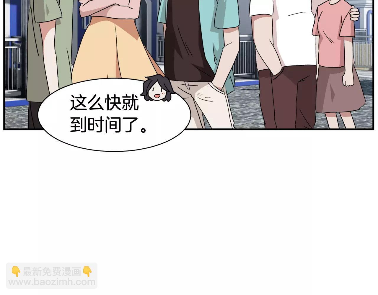 完结篇 新的生活17