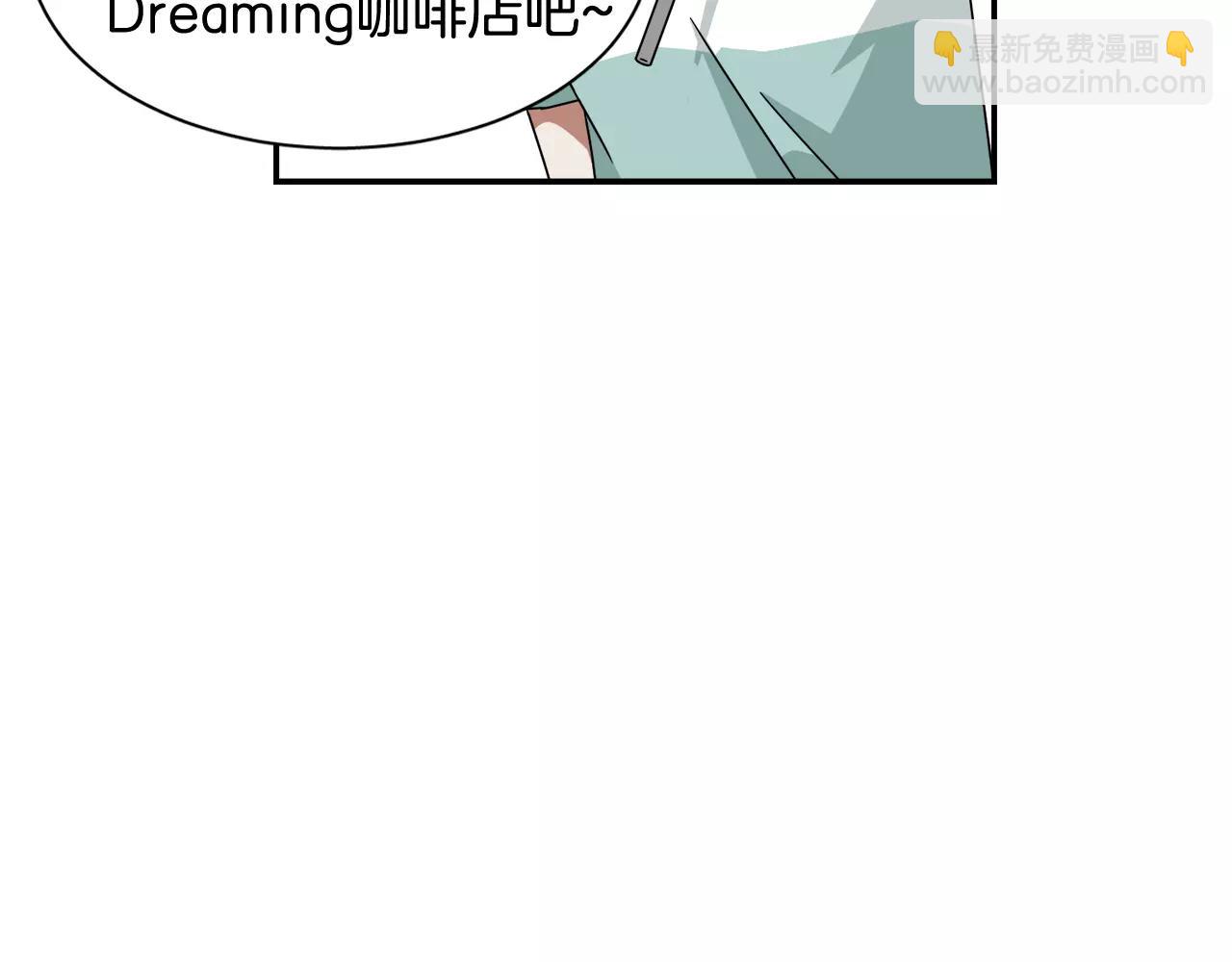 完结篇 新的生活19