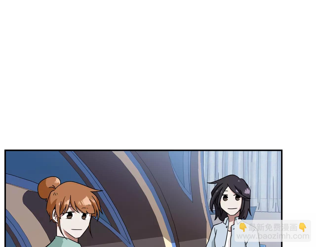 完结篇 新的生活24