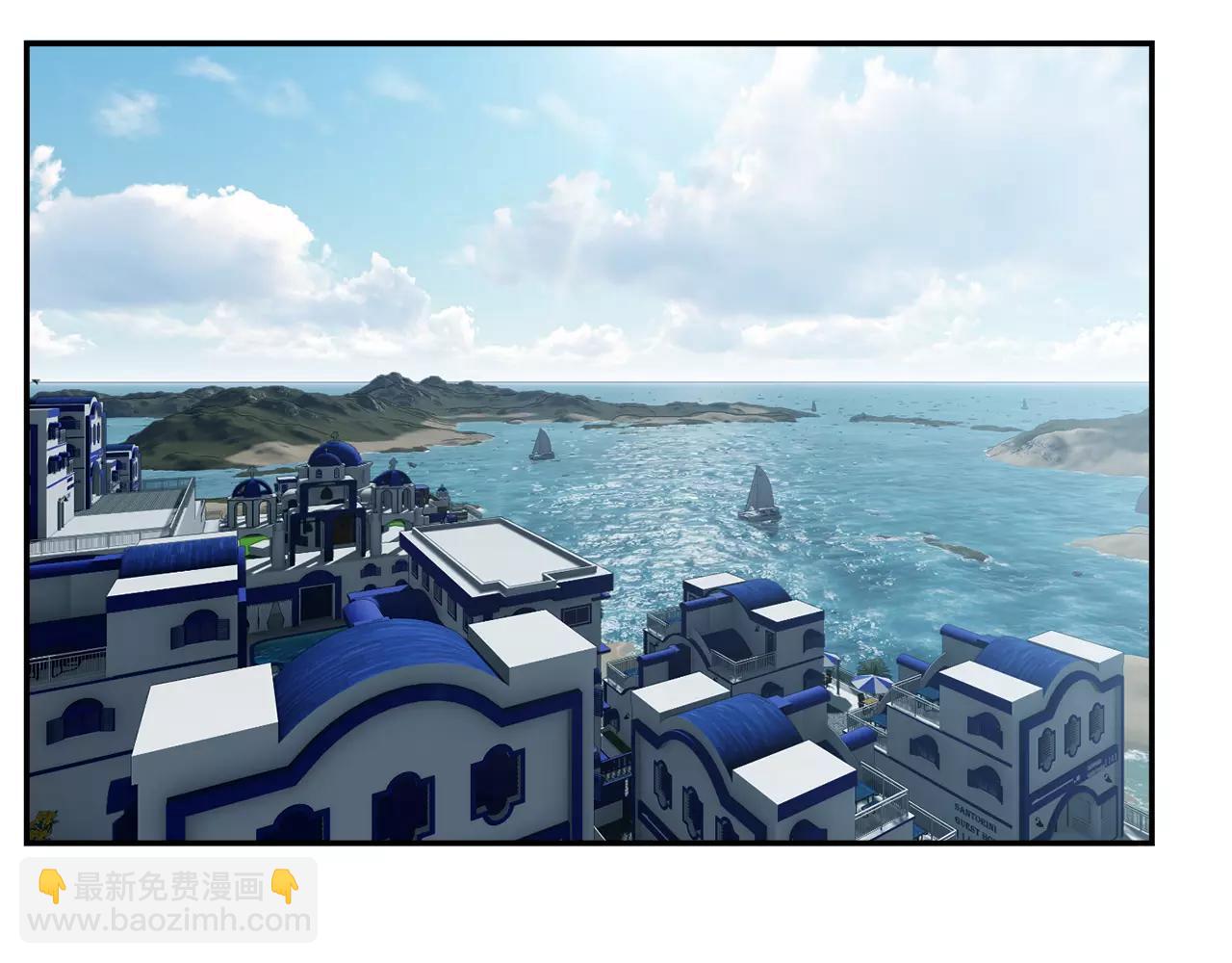完结篇 新的生活3