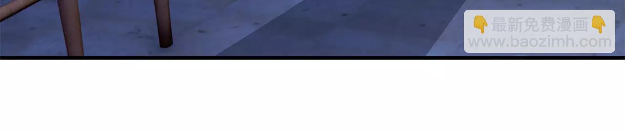 完结篇 新的生活30
