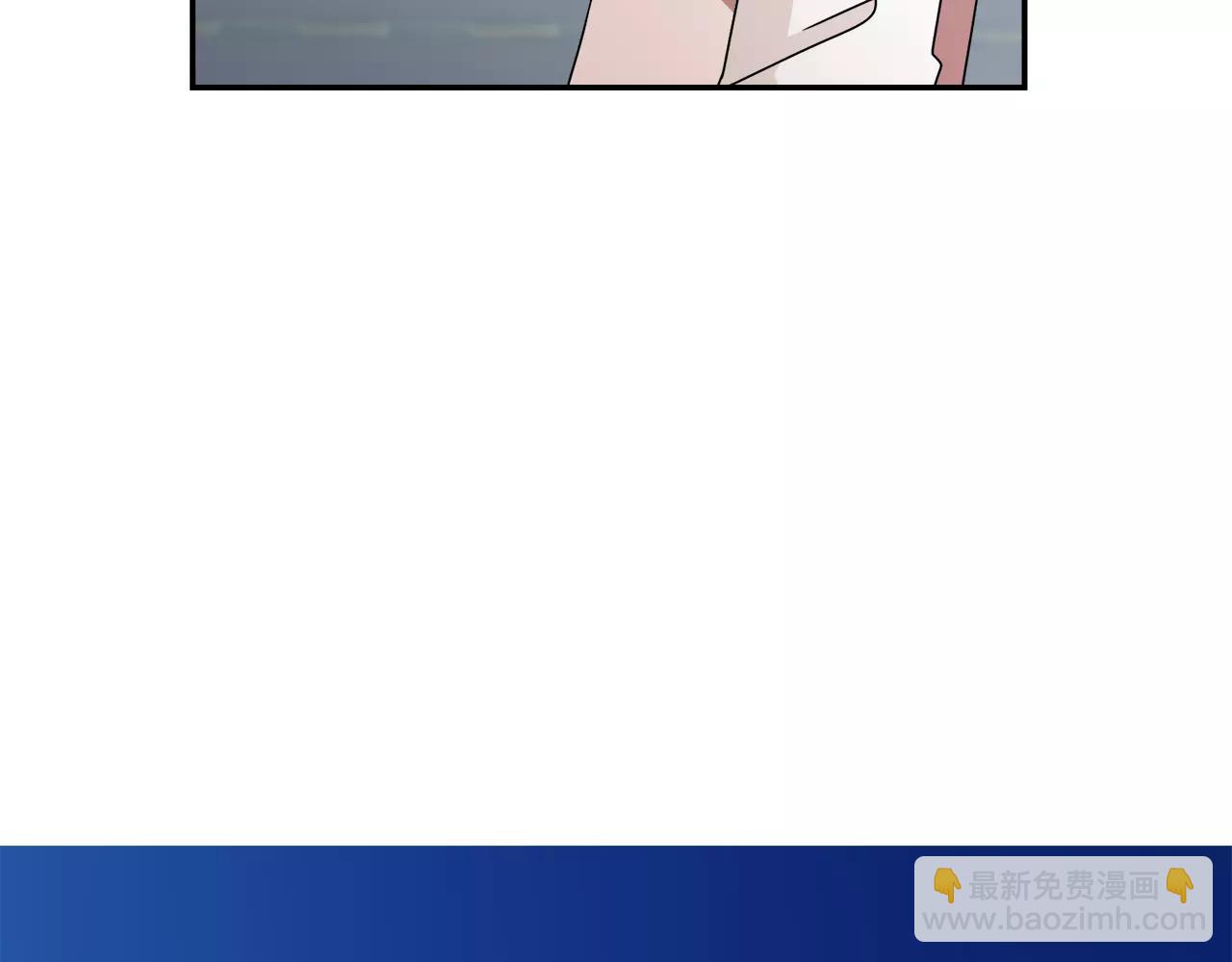 完结篇 新的生活33