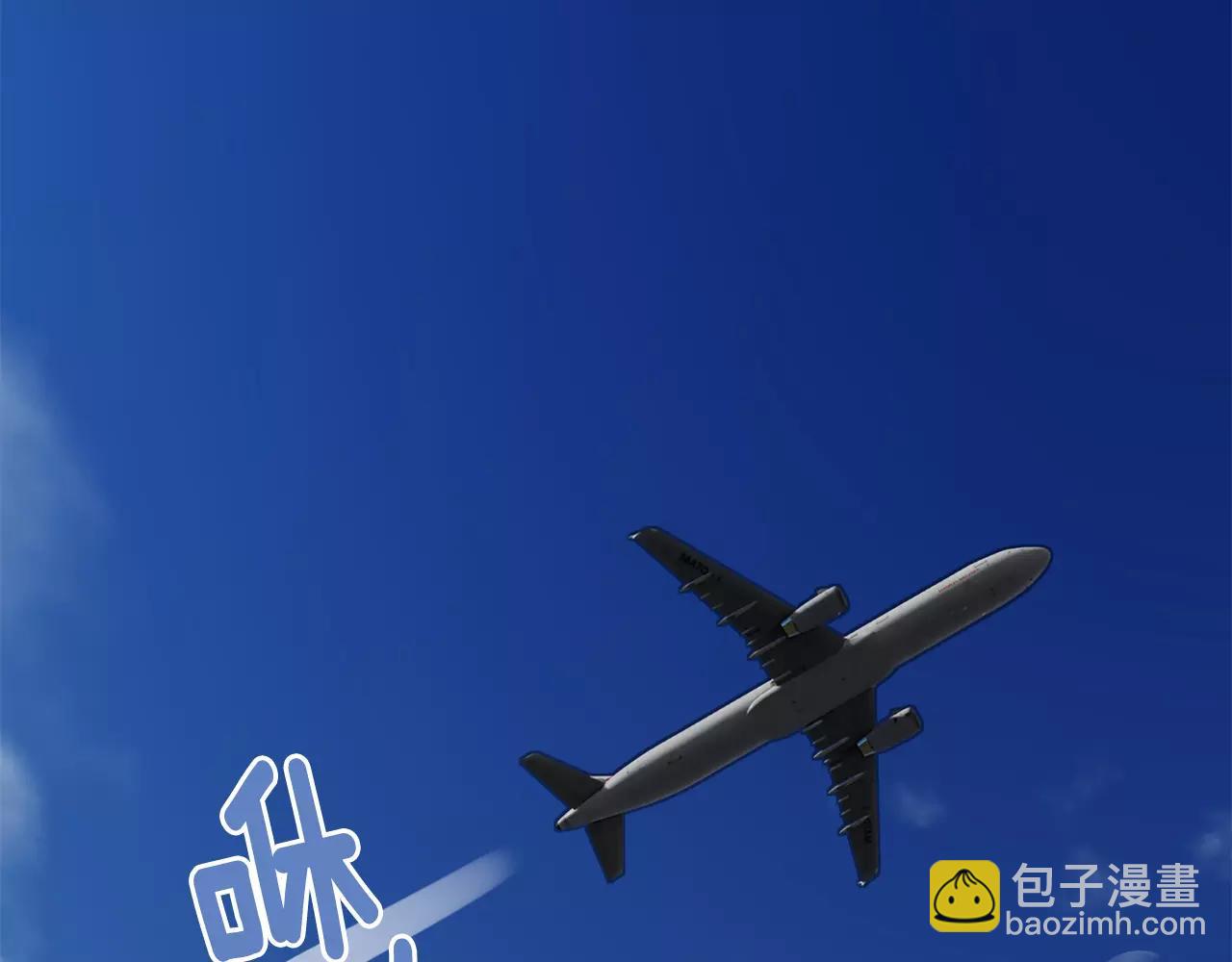 完结篇 新的生活34