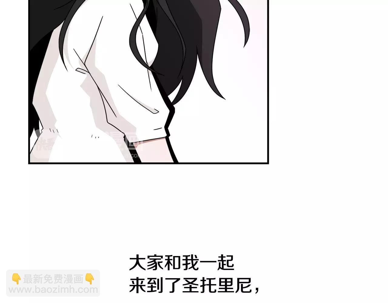 完结篇 新的生活42