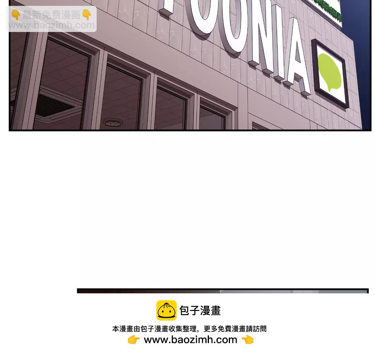 完结篇 新的生活53
