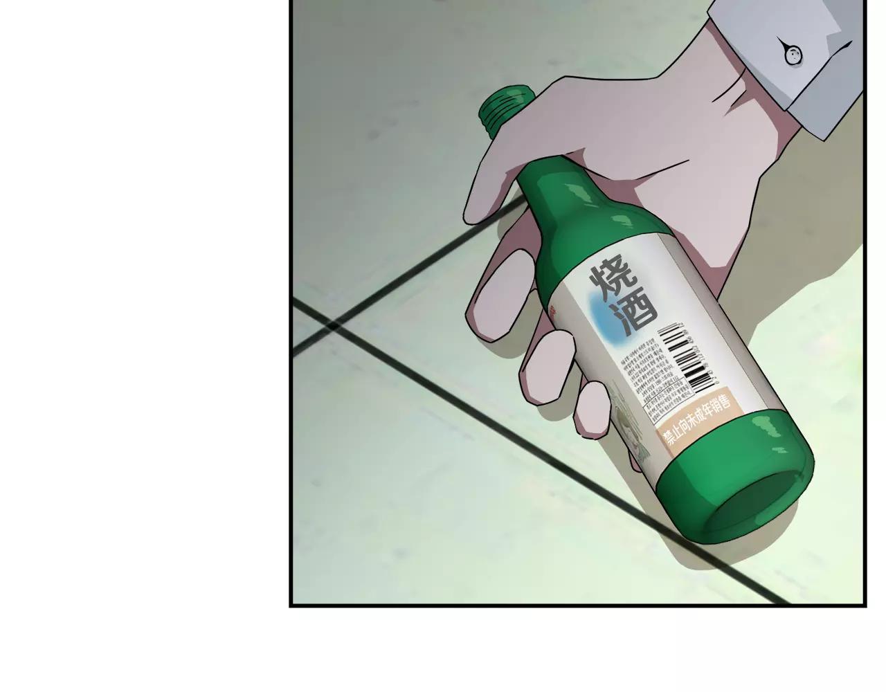 完结篇 新的生活61