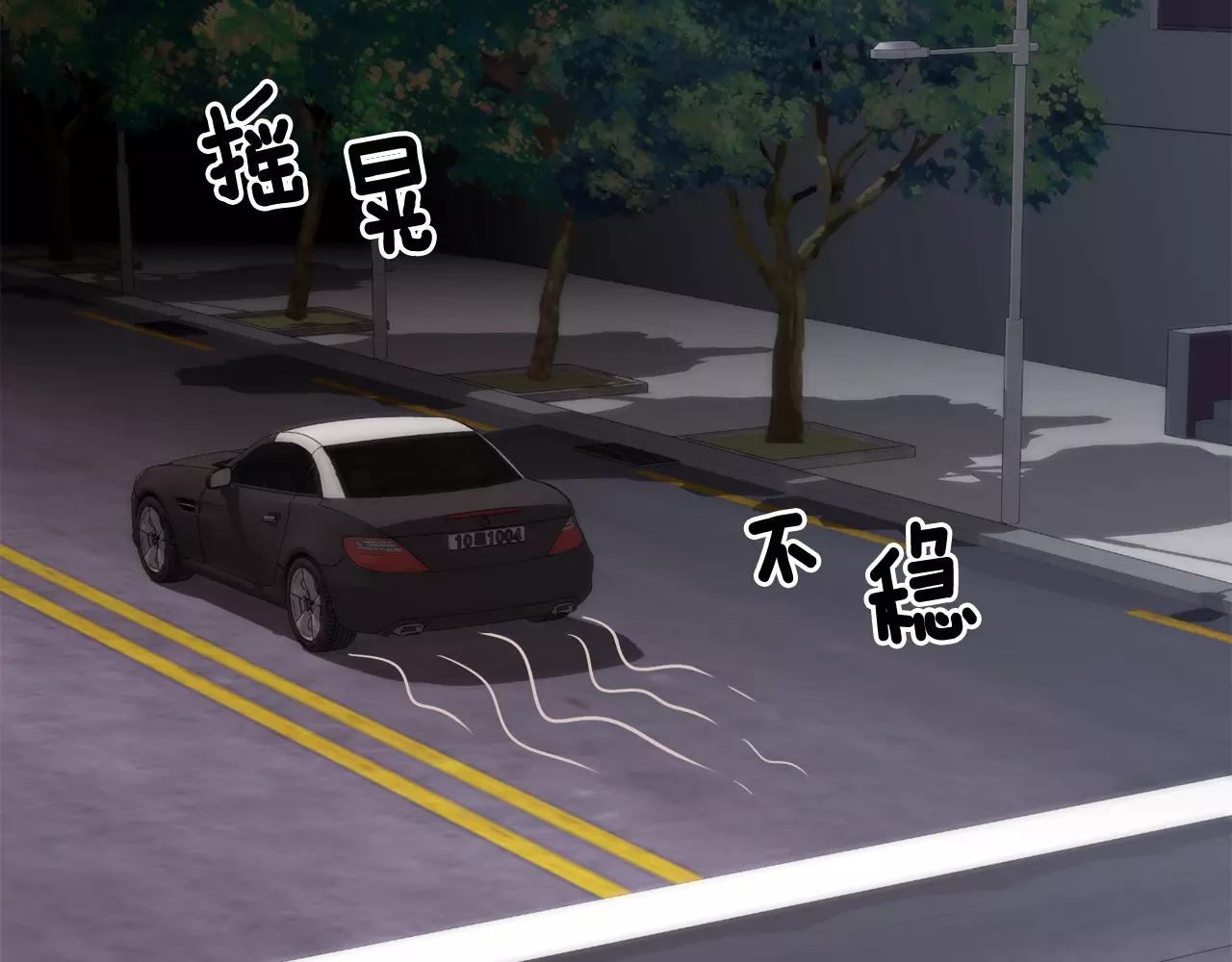 完结篇 新的生活64