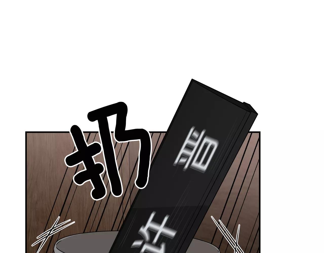 完结篇 新的生活68
