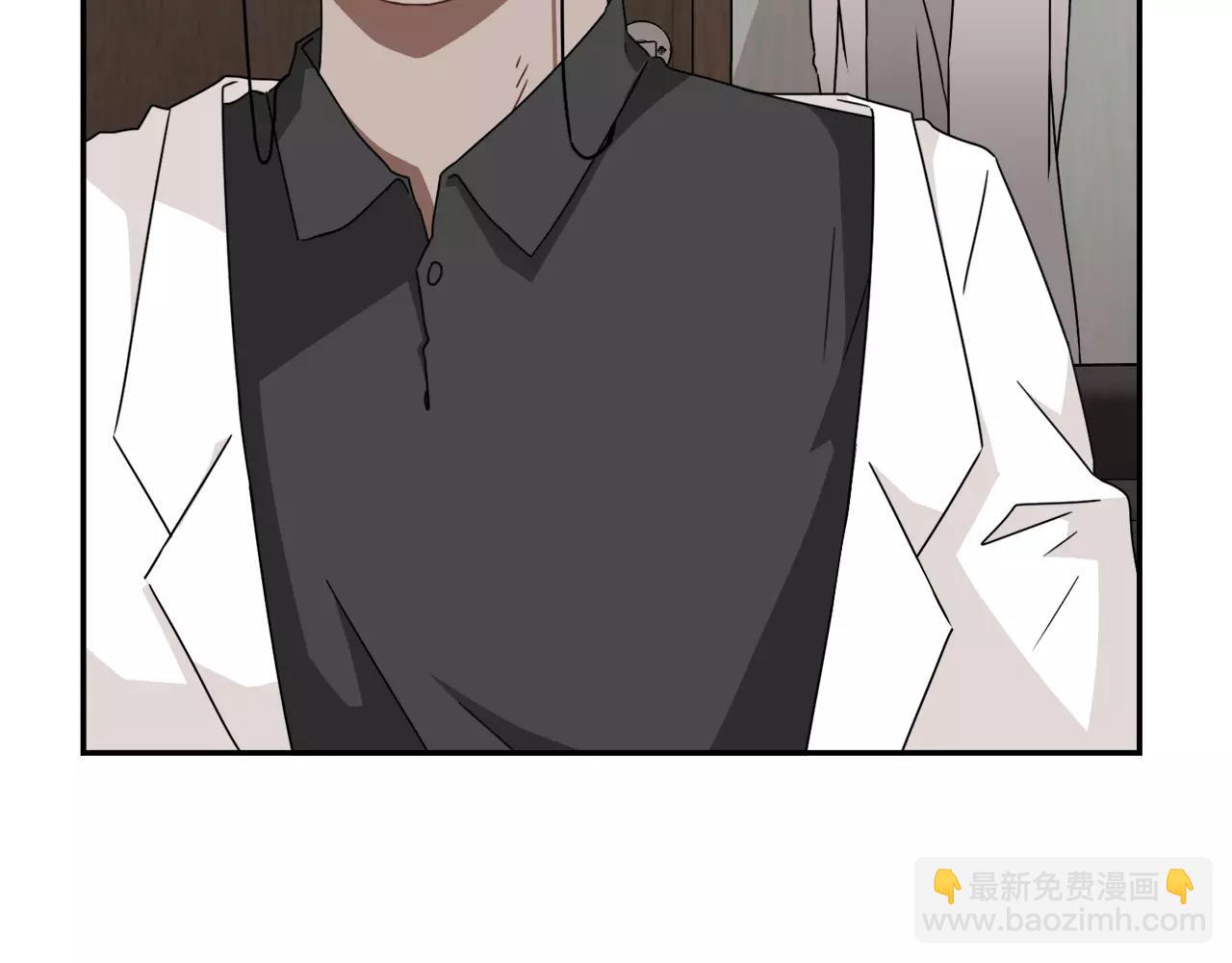 完结篇 新的生活71