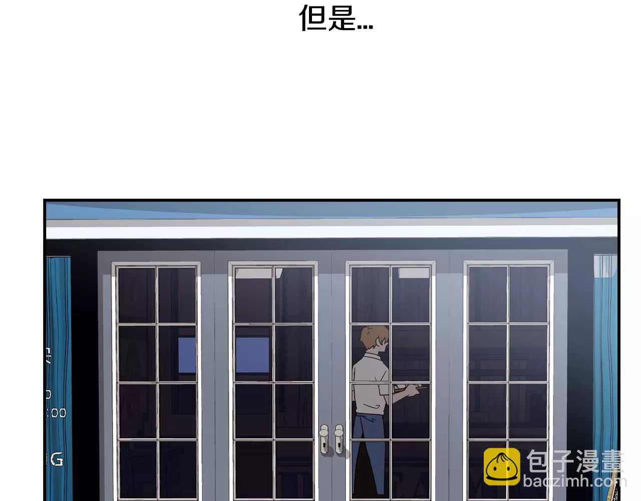 完结篇 新的生活76