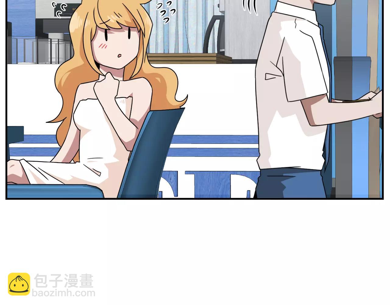 完结篇 新的生活87