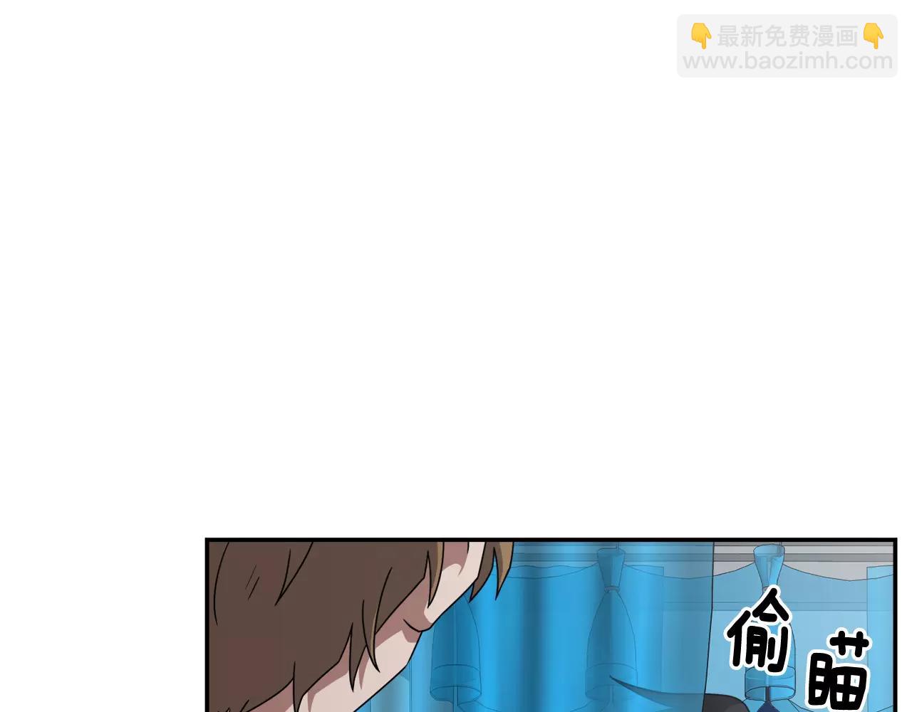 完结篇 新的生活96