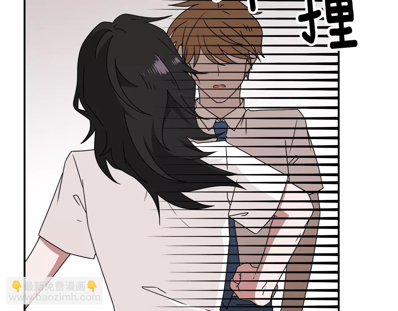 完结篇 新的生活99