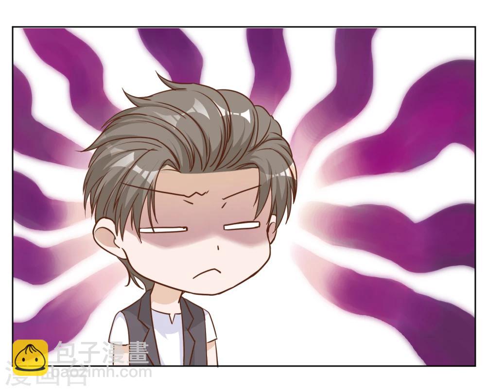 预告3