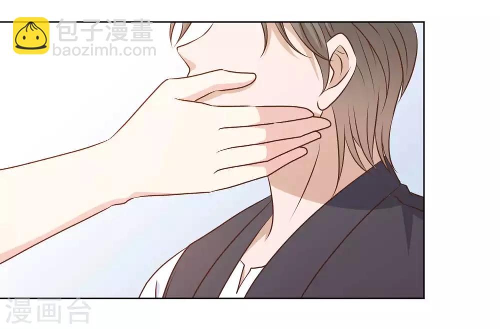 第13话 安慰人的最好办法11