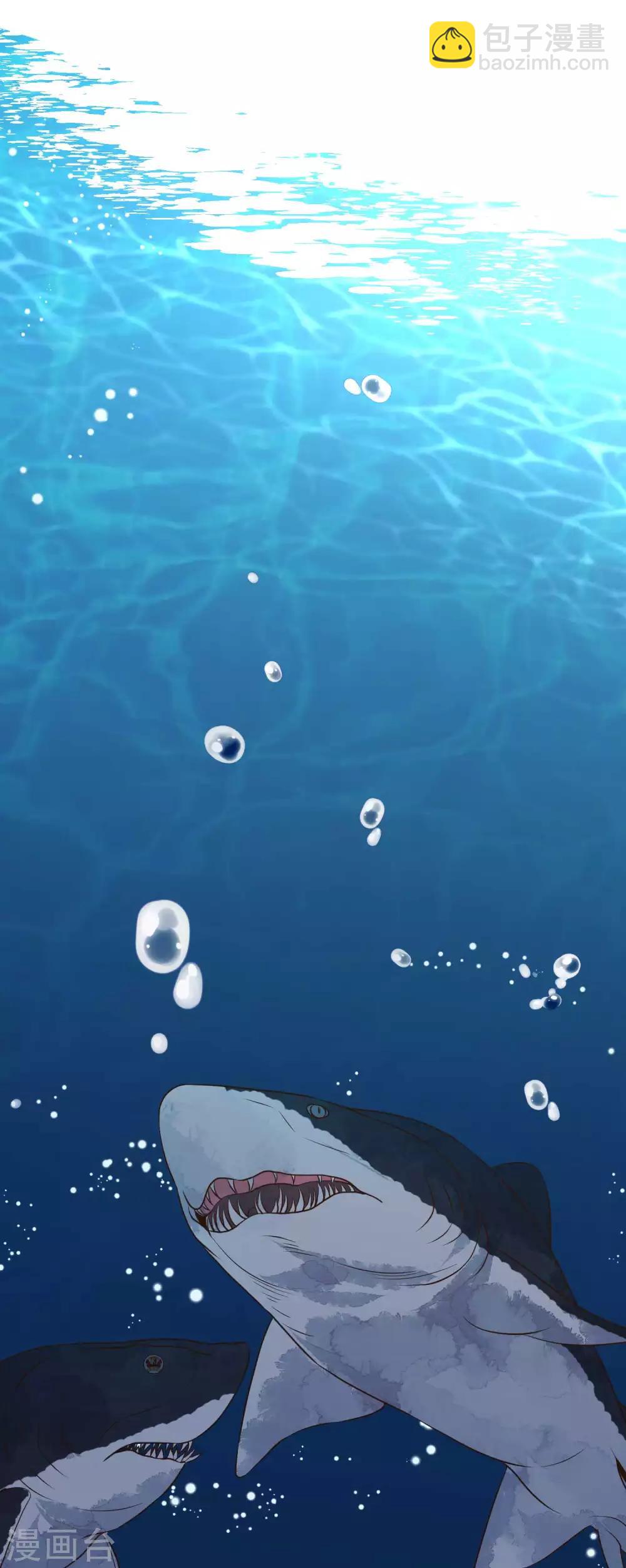 第13话 安慰人的最好办法18