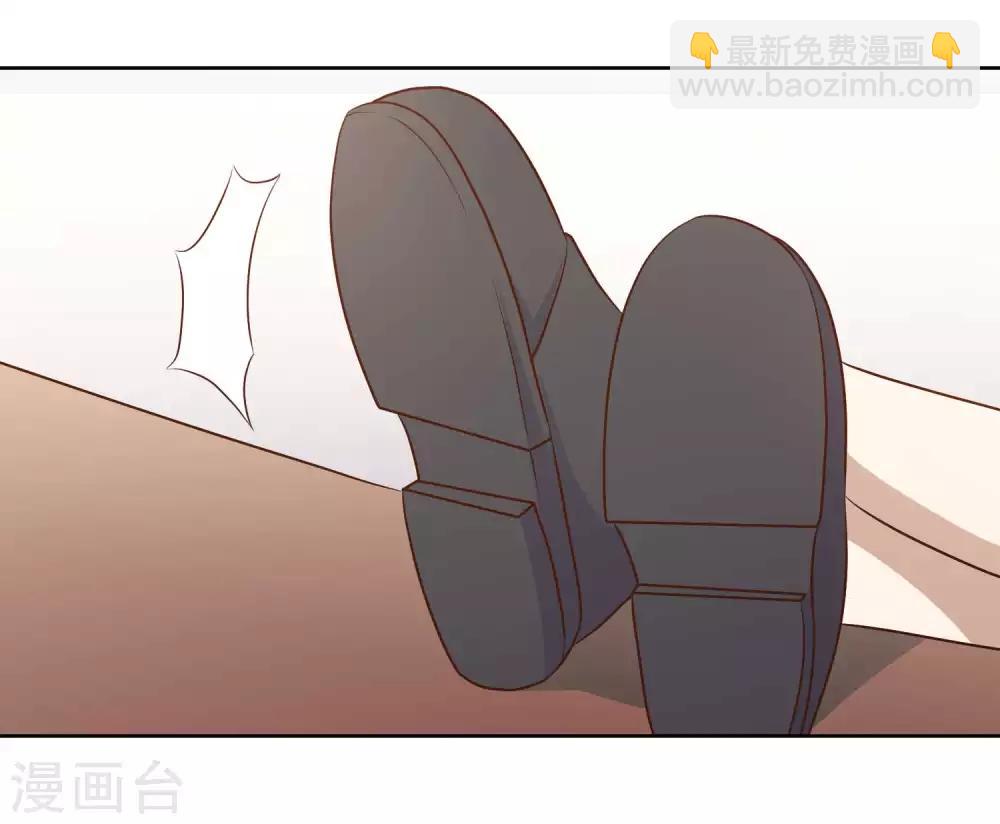 第20话 意外发现5