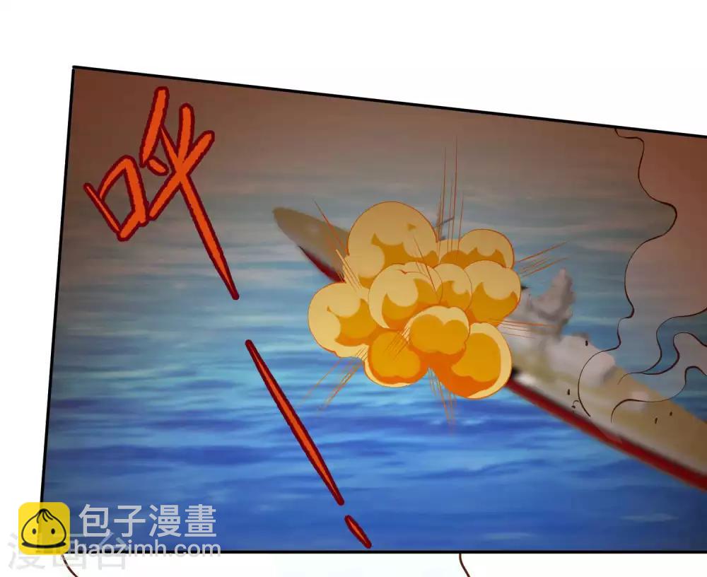 第46话 渔夫套路深17