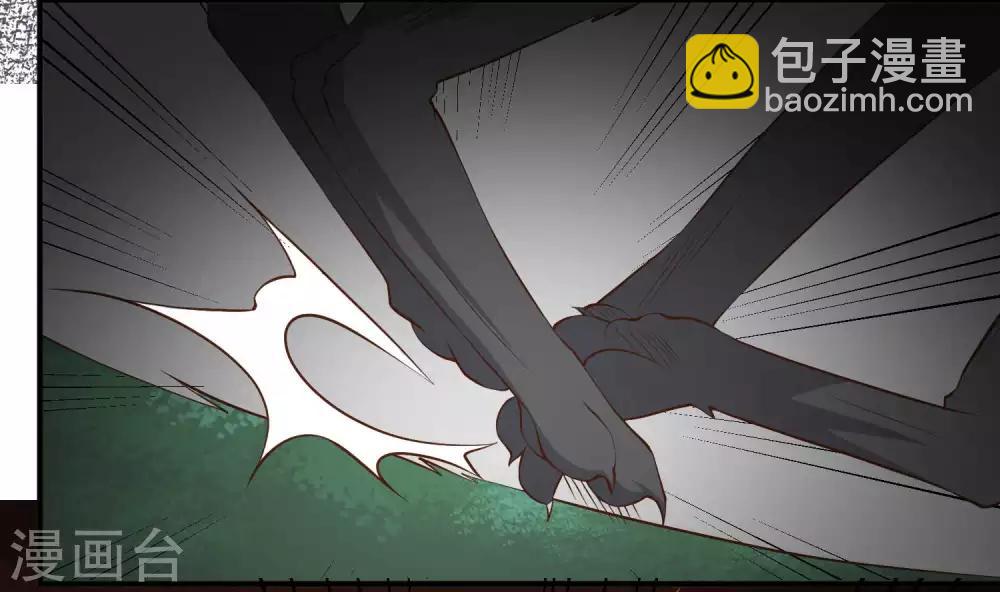 第46话 渔夫套路深26