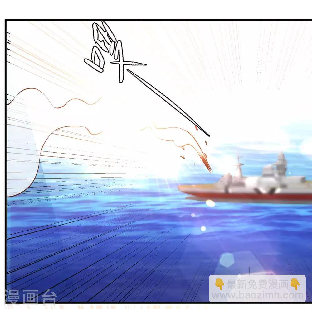 第46话 渔夫套路深8