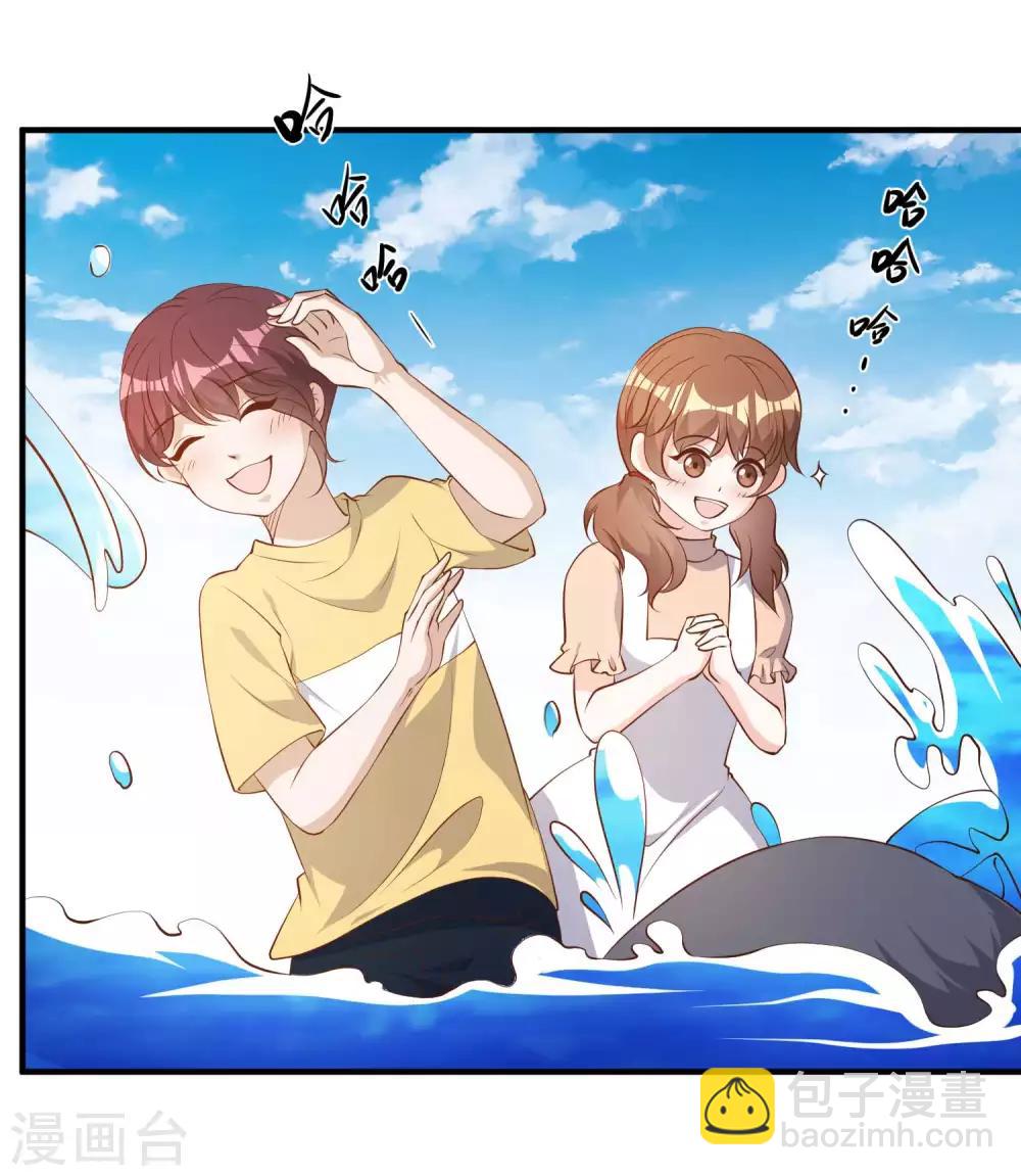 第48话 初见大牧首2