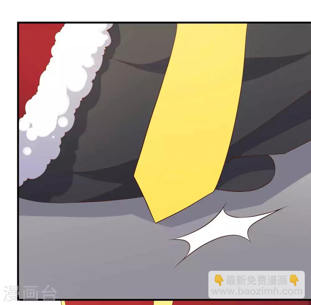 第48话 初见大牧首26