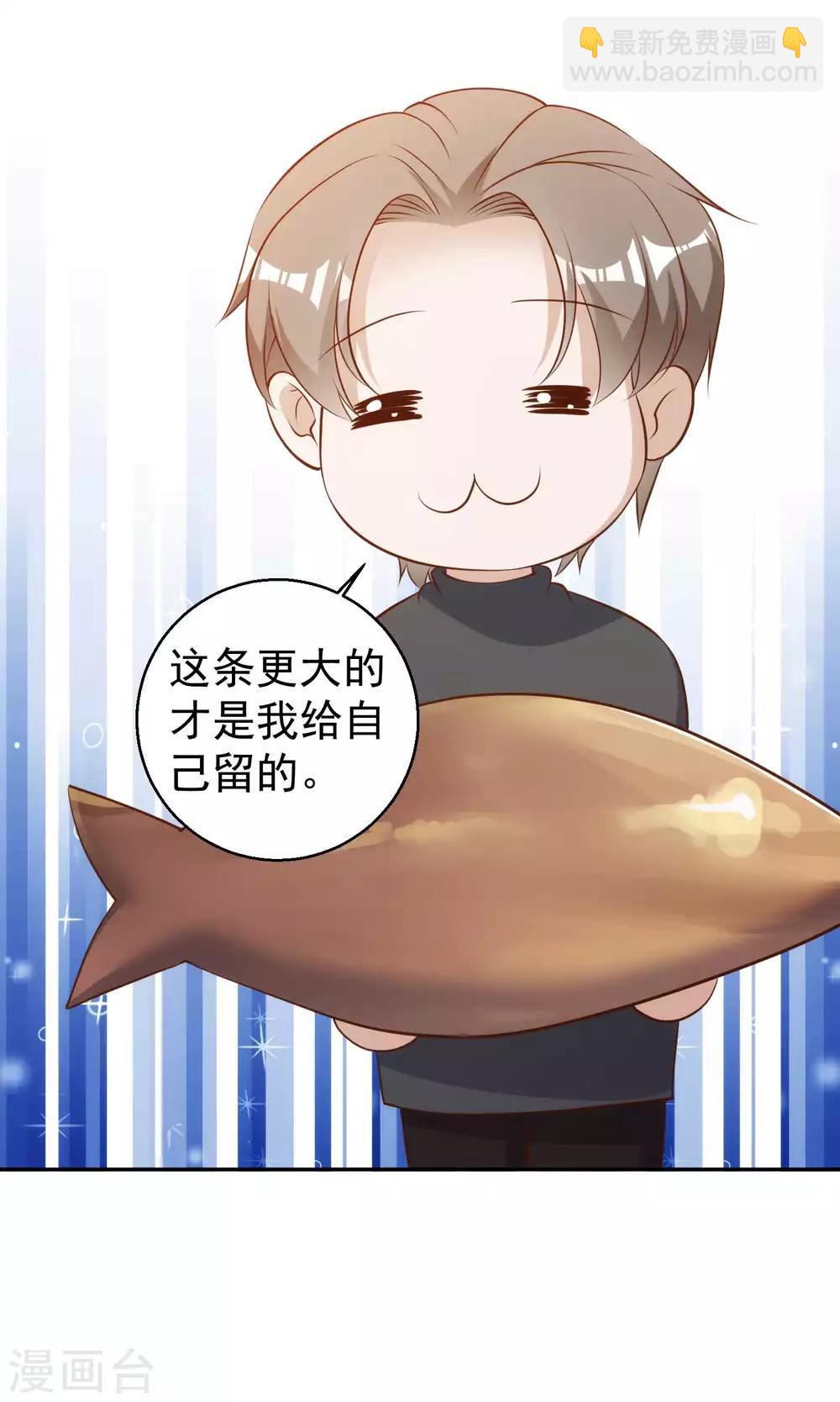 第63话 防火防盗防老孙30