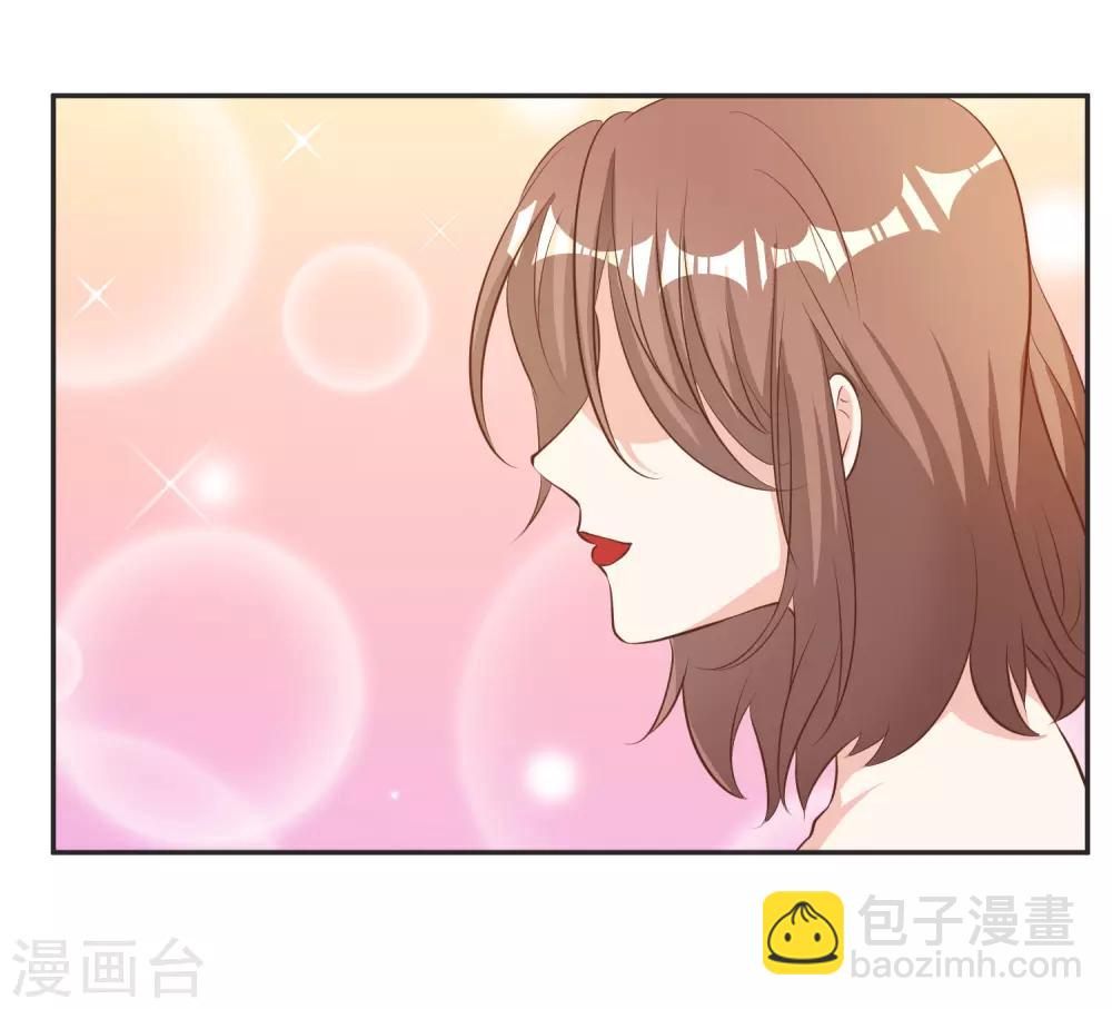 第68话 浪到破产了10