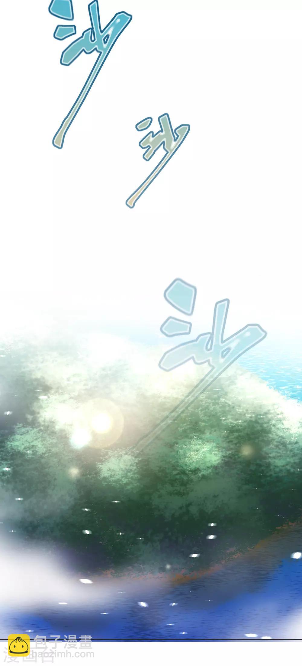 第68话 浪到破产了22