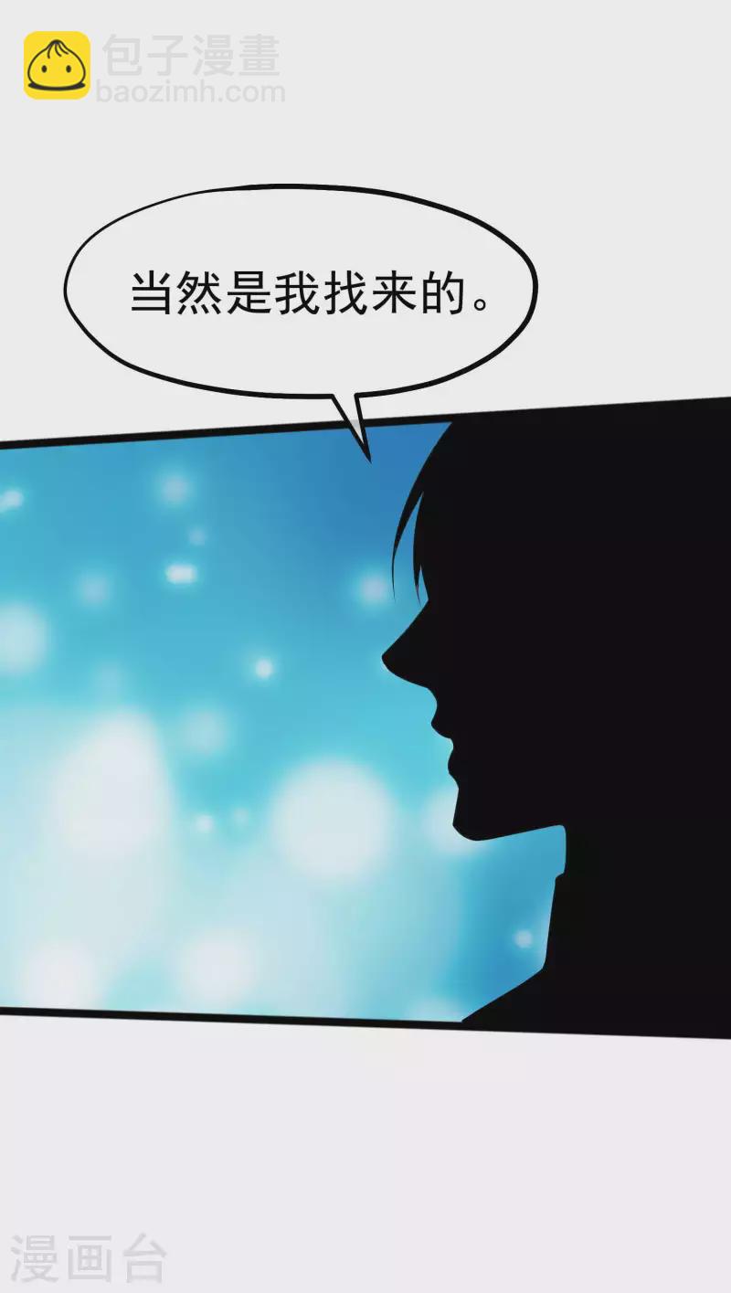 第200话 堵船的巴拿马运河26
