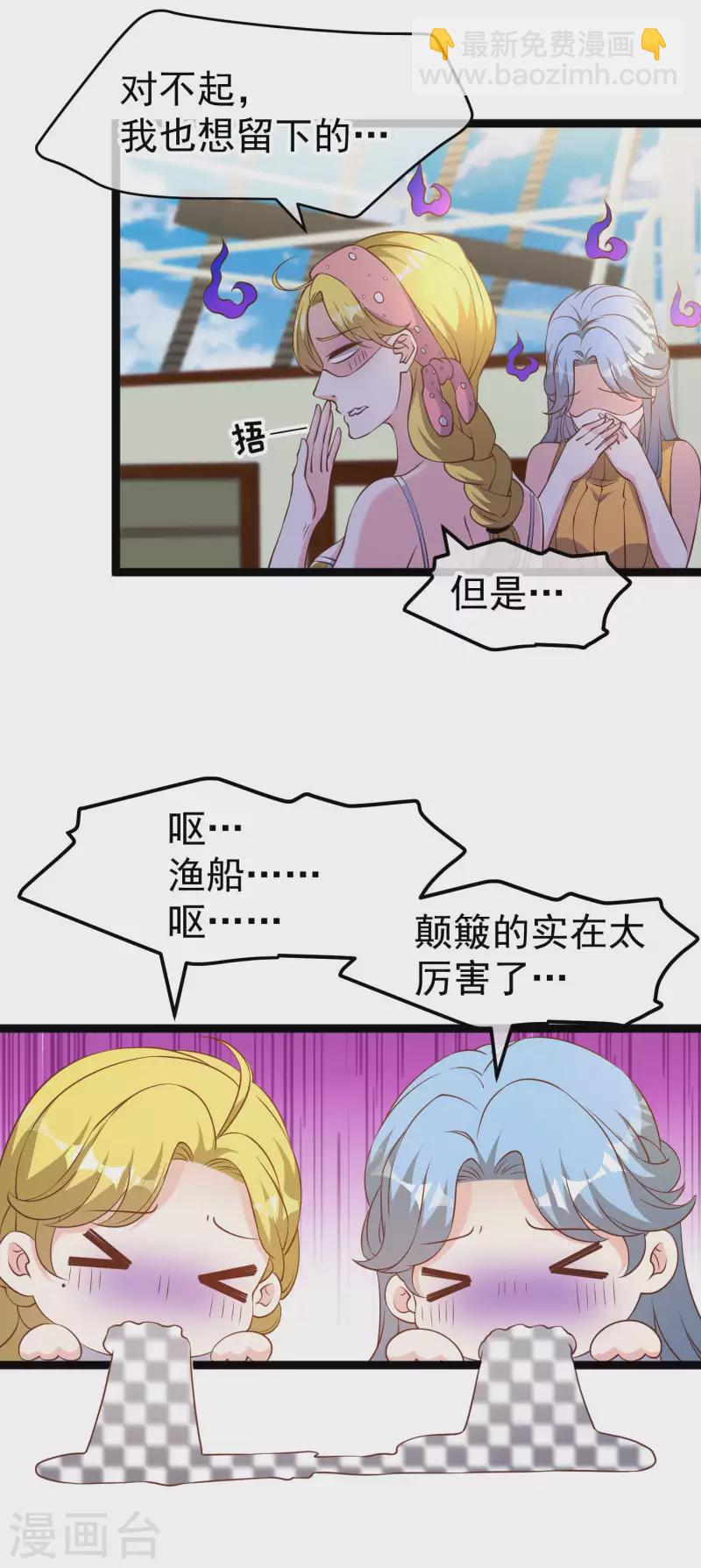 第200话 堵船的巴拿马运河4