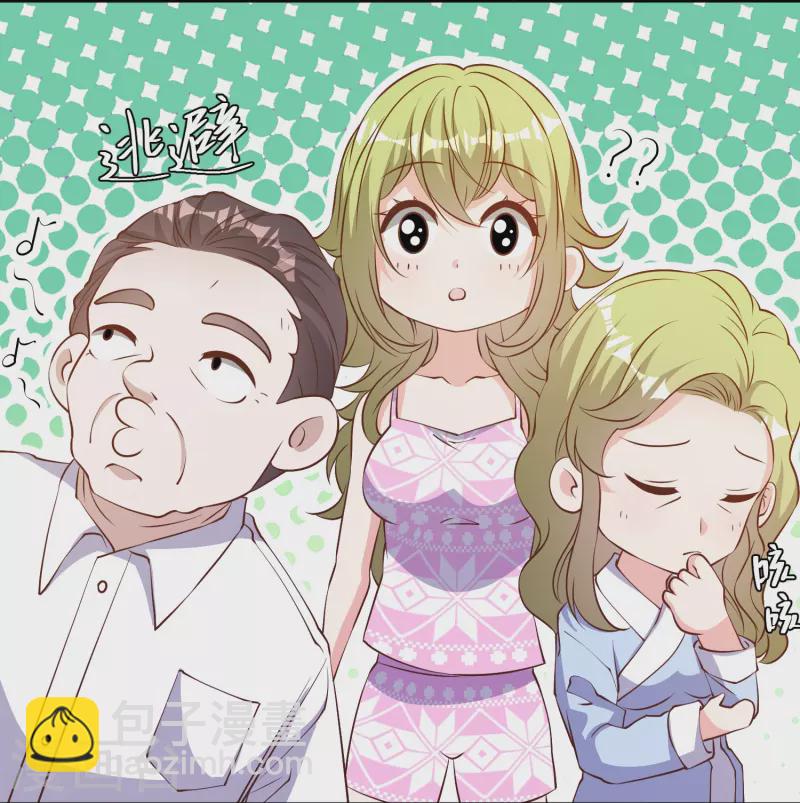 第277话 肖恩，你去得好冤！23