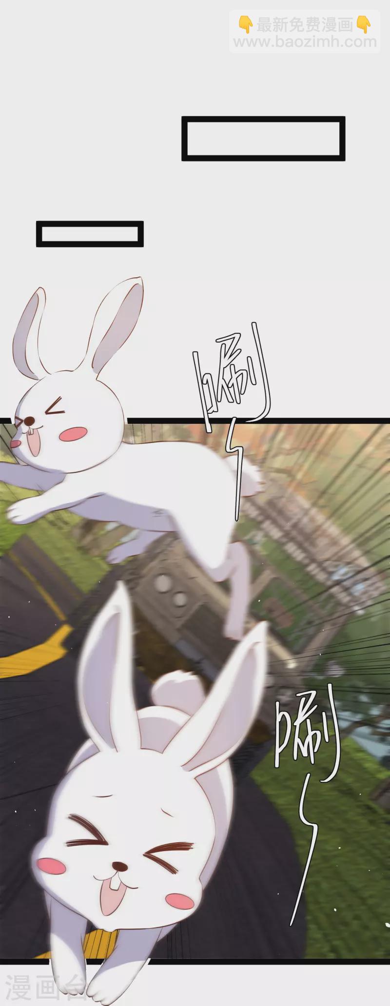 第277话 肖恩，你去得好冤！30