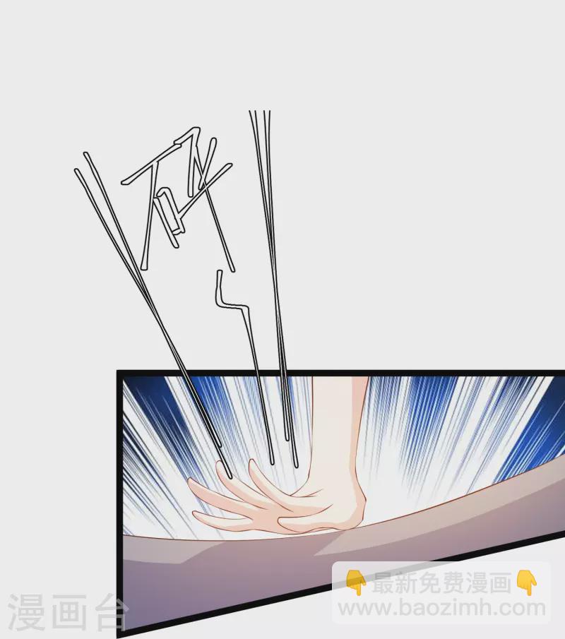 第296话 嘴上都是主义20