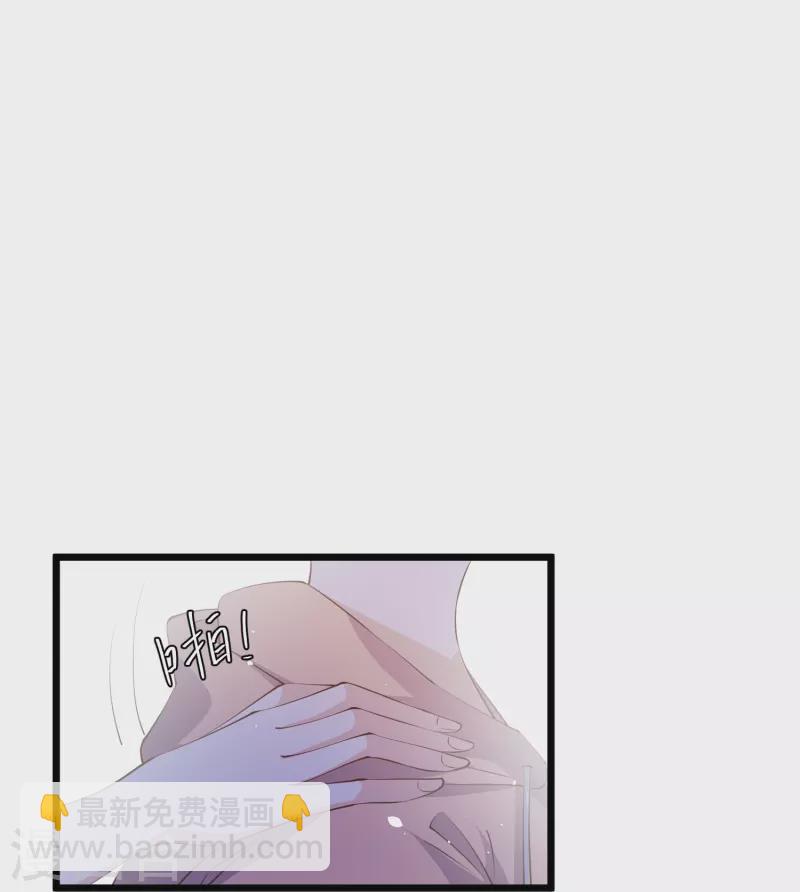第300话 她开大奔的11