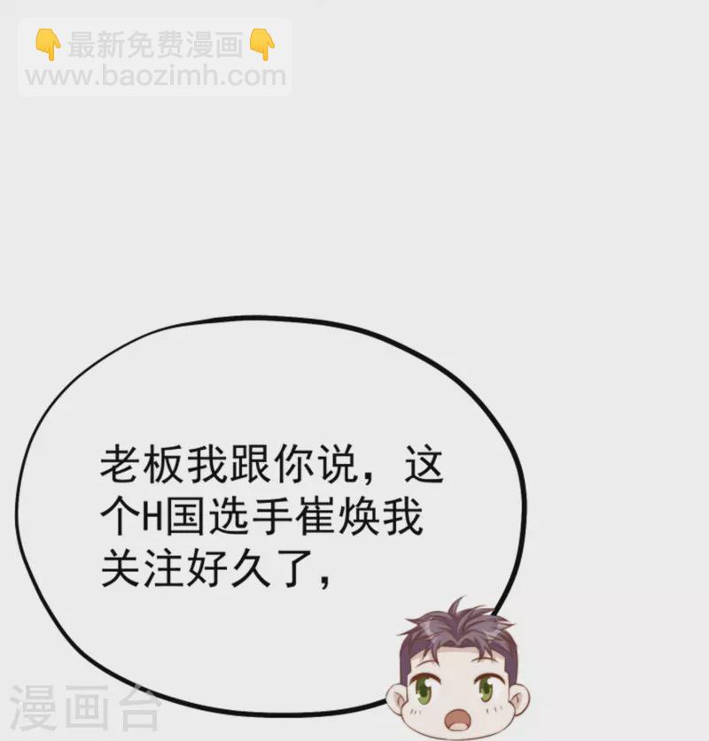 第301话 谁说22ms不算延迟6
