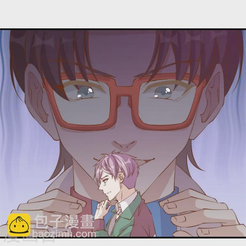 第303话 涉嫌作弊？4